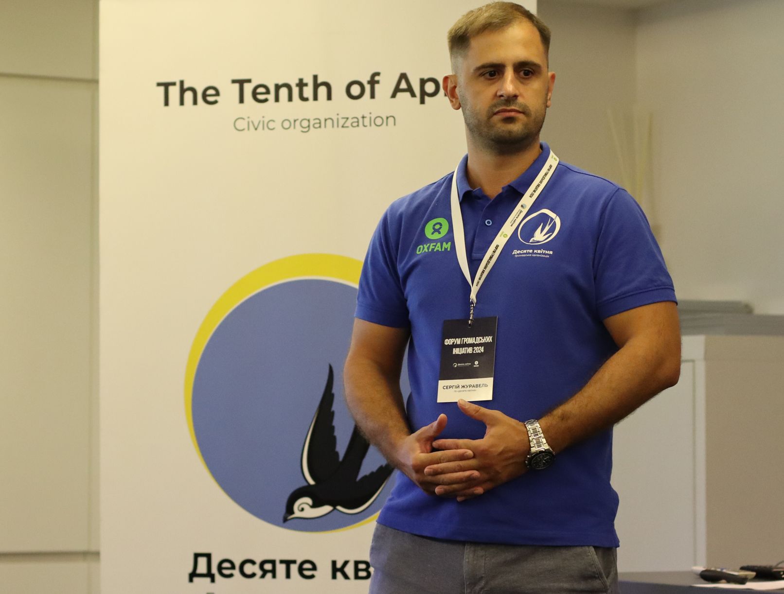 Portrait of Isabel Laurent, Editor in Chief